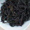 Teas Red Blossom Tea Phoenix | Xing Ren Xiang (Almond)