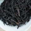 Teas Red Blossom Tea Phoenix | Huang Zhi Xiang (Orange Blossom)