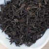 Teas Red Blossom Tea | Lincang Shou Pu-Erh 2012