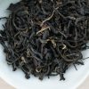 Teas Red Blossom Tea | Xin Gong Yi (New Craft)